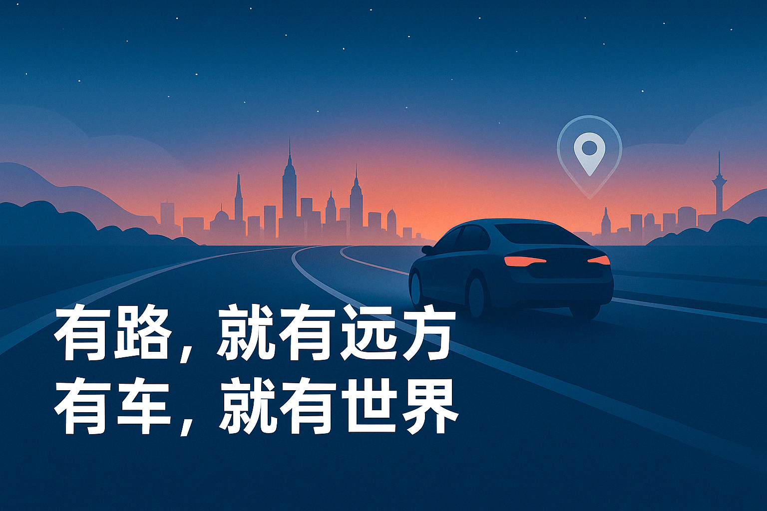 九游会j9官网钜亚汽车专利获批!方管激光焊接手艺怎样助力汽车