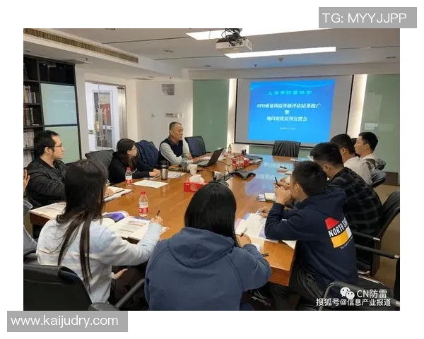 西安网球队在比赛中的盯防策略分析与成效评估