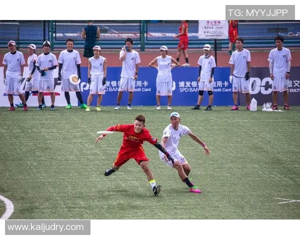 重磅专题:探秘西安飞盘队的包夹战术创新与团队协作之道