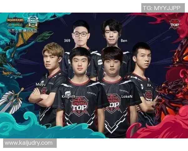 IG中路突破战术解析助力英雄联盟新赛季精彩对决