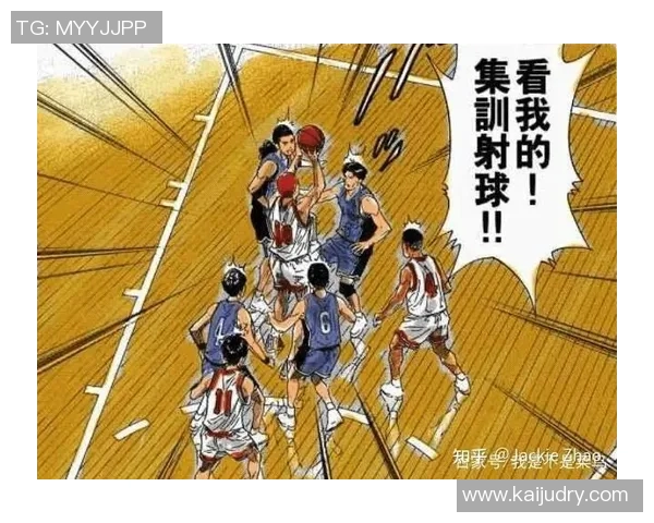 杭州篮球队包夹战术解析：深度剖析其背后的策略与执行技巧