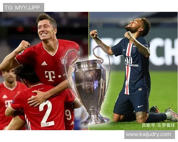 巴黎圣日耳曼崛起之路：从创始至今的辉煌与挑战