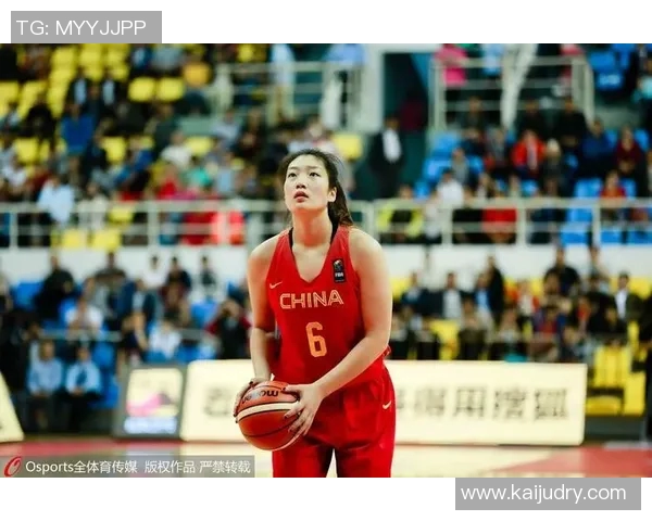 2019年中国女篮精彩对决塞内加尔展现实力与团队精神