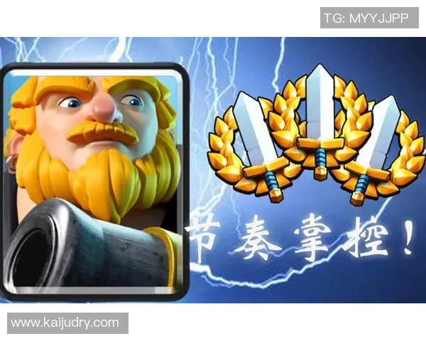 DOTA2战术解析：TES如何通过区域防守掌控比赛节奏与胜利