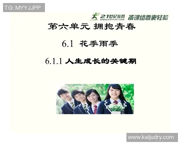 张秀英的滑板人生：从初心到巅峰的深度对话与成长之路