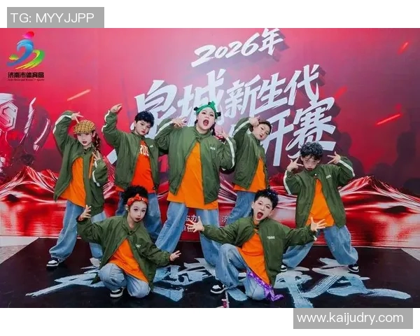 杭州街舞队个人能力排名创新高引领全国街舞潮流新风尚