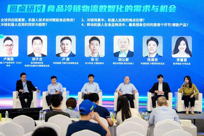 九游会j9官网登录入口从制作到“智”造：2025上海加工包装联展带你明白科技魅力(图3)