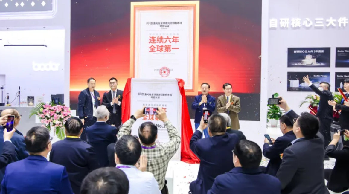 九游会j9官网燃爆激光圈！包办六冠的邦德激光竟潜伏这张王牌？
