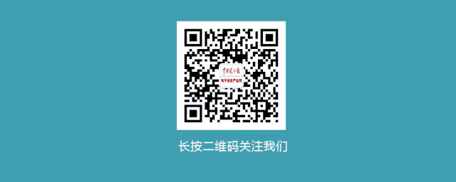 九游会真人游戏第一品牌环球激光财产迈入新周期