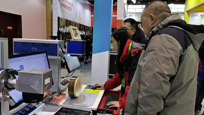 九游j9登录入口首页初刻智能激光打标机助力客户五金成品参展打样结果获高度赞誉